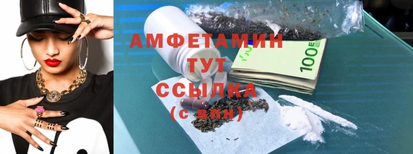 jwh Лиски