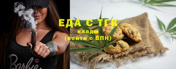 jwh Майский