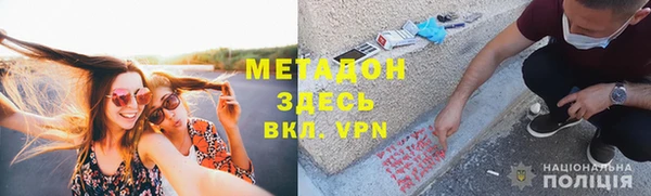 прущий лед Лихославль