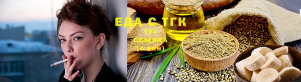 таблы Алагир