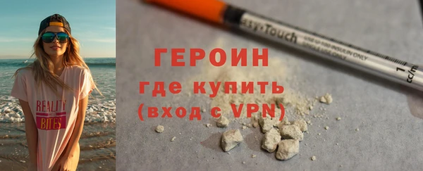 прущий лед Лихославль