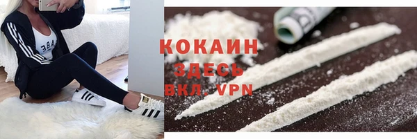 марихуана Липки