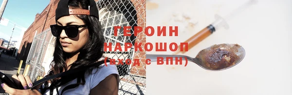спиды Аксай