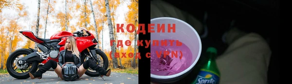 мяу мяу мука Анива