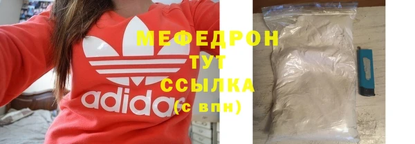 jwh Майский