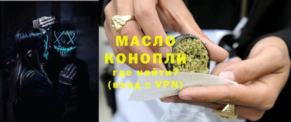 MDMA Premium VHQ Магадан