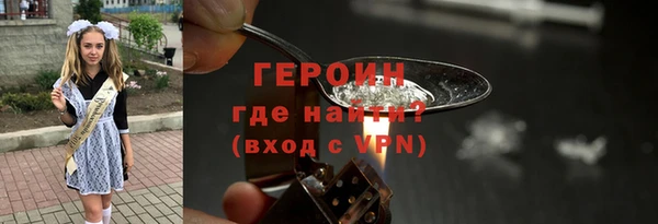 jwh Лиски