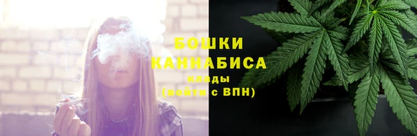 марихуана Липки
