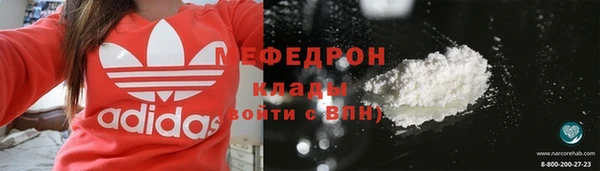 прущий лед Лихославль