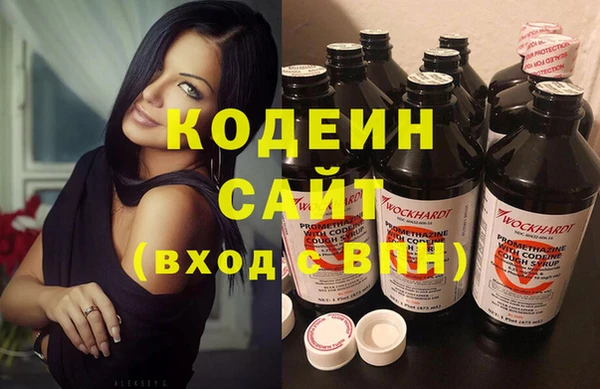прущий лед Лихославль