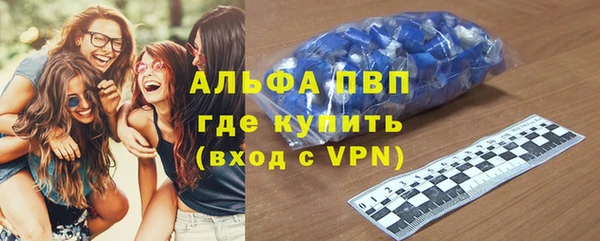 марихуана Липки