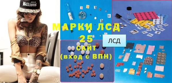 прущий лед Лихославль
