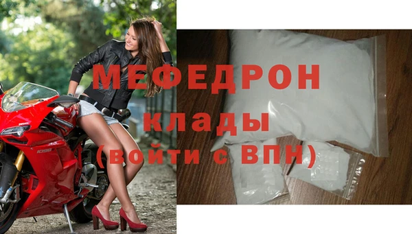 jwh Лиски