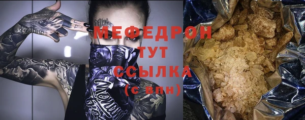 мяу мяу мука Анива