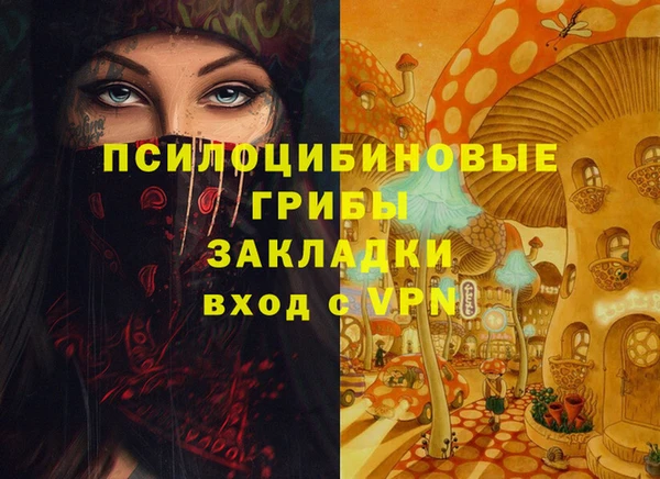 таблы Алагир