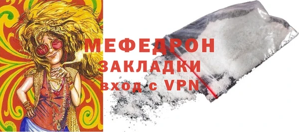 jwh Алапаевск