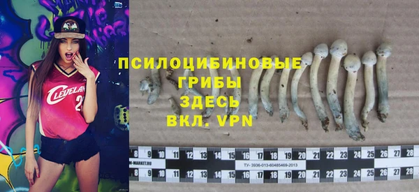 jwh Майский