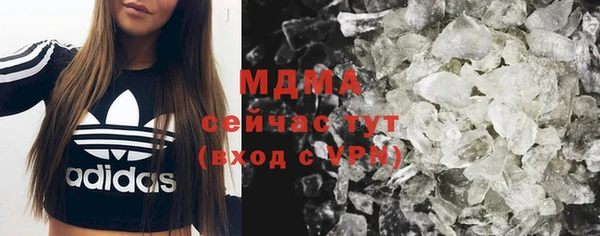 спиды Аксай