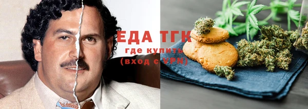 jwh Лиски