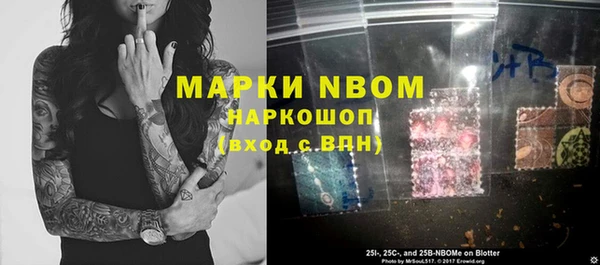 jwh Лиски
