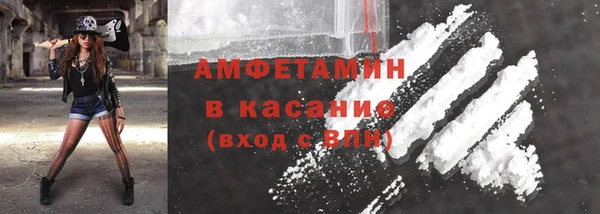 прущий лед Лихославль
