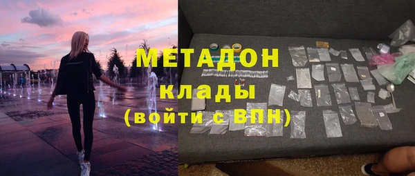 мяу мяу мука Анива